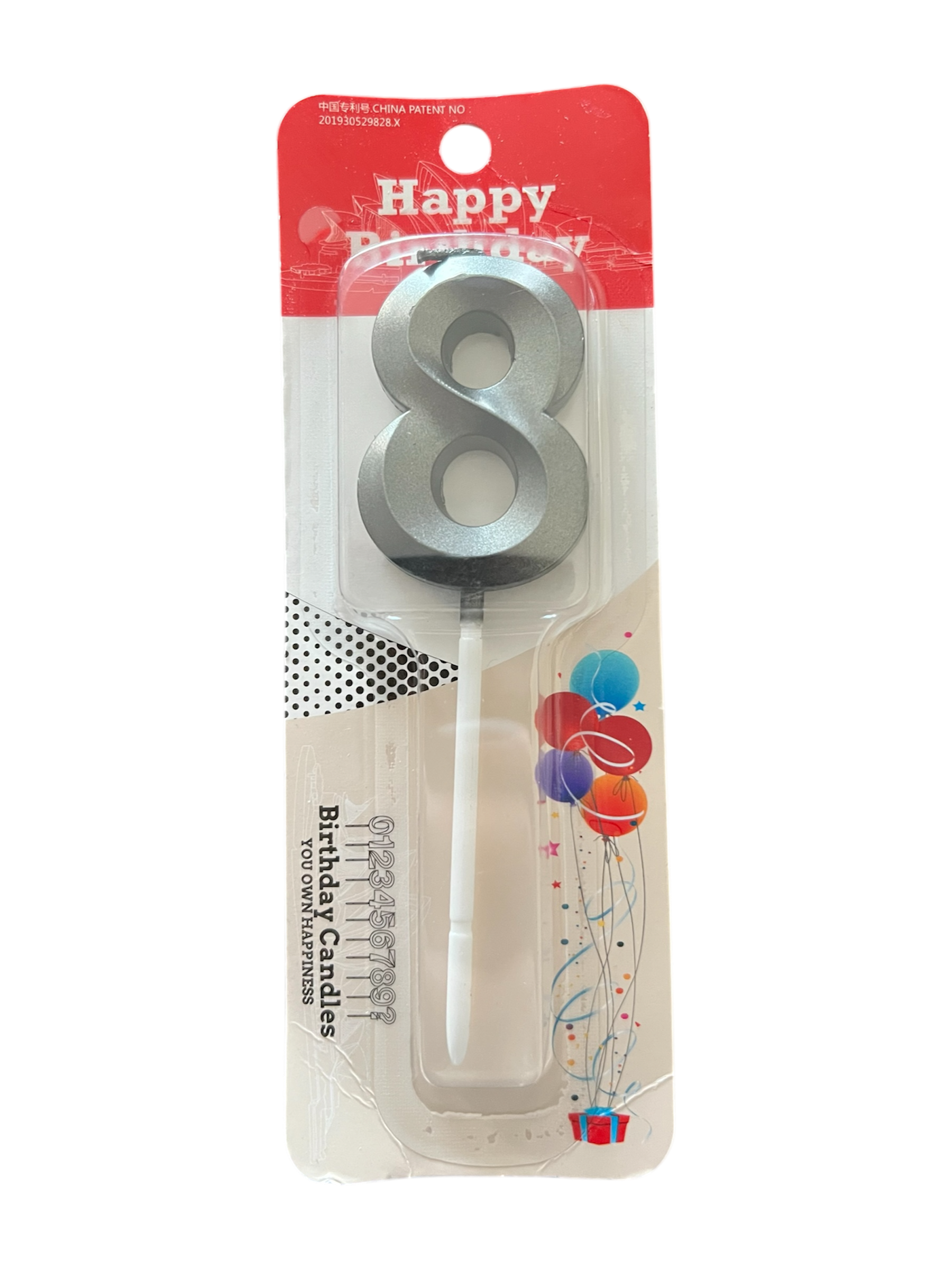 Black number 8 candle