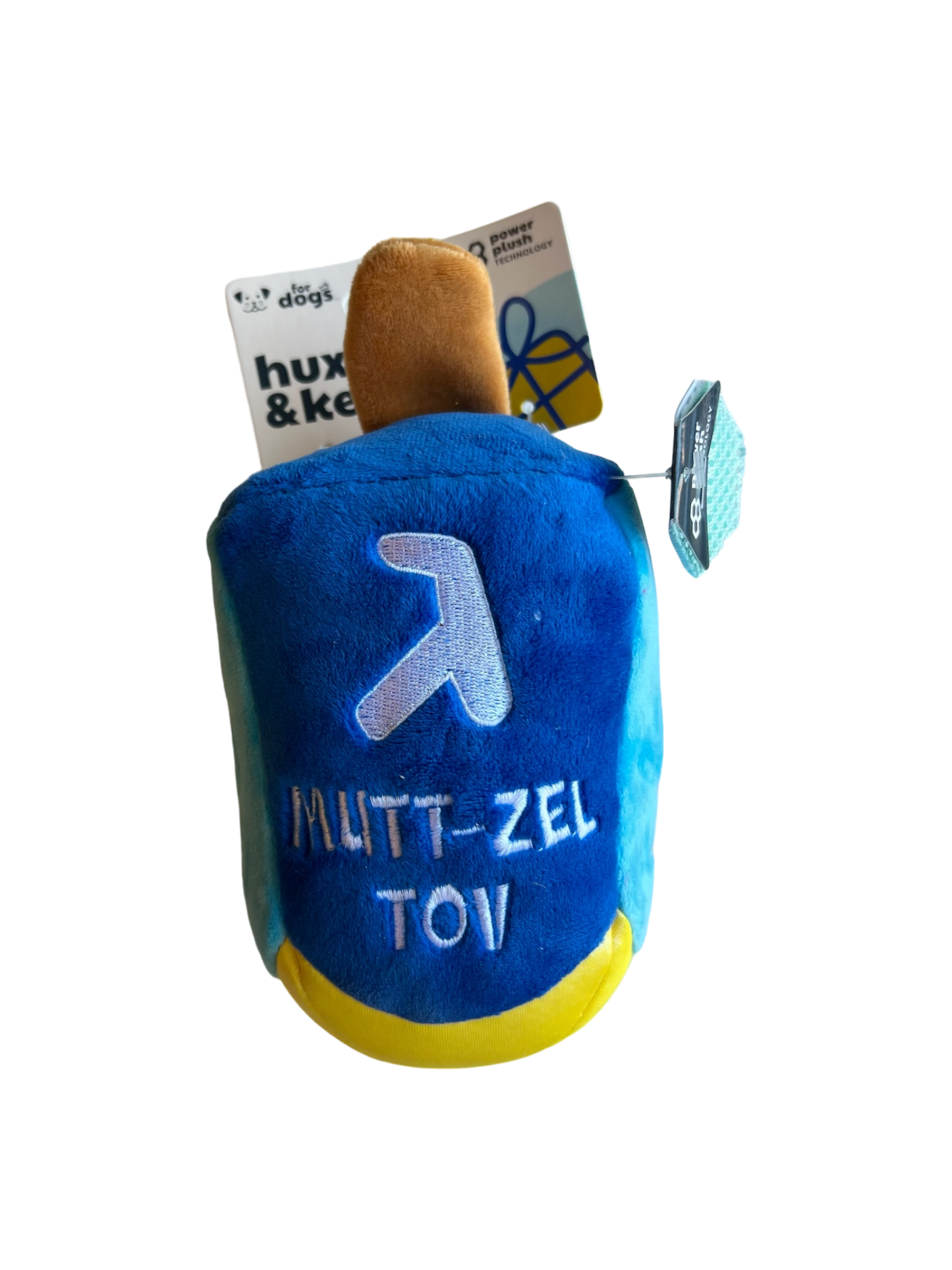 Mutt-zel Toy - The Barkery LLC