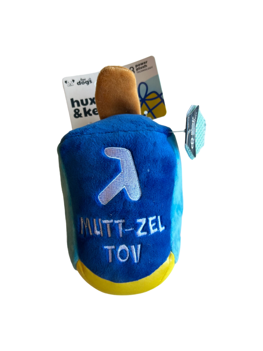 Mutt-zel Toy - The Barkery LLC