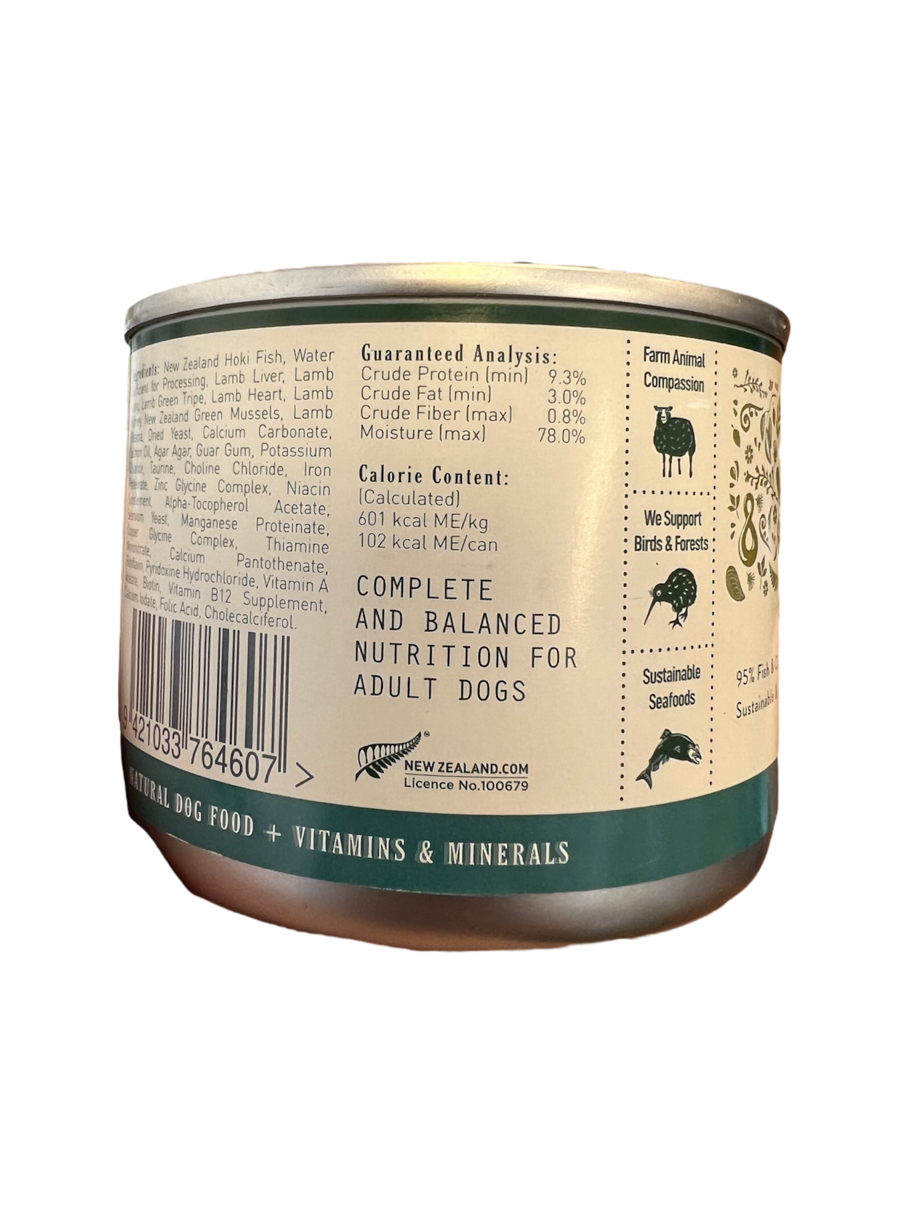 Hoki Fish Pate Dog Food