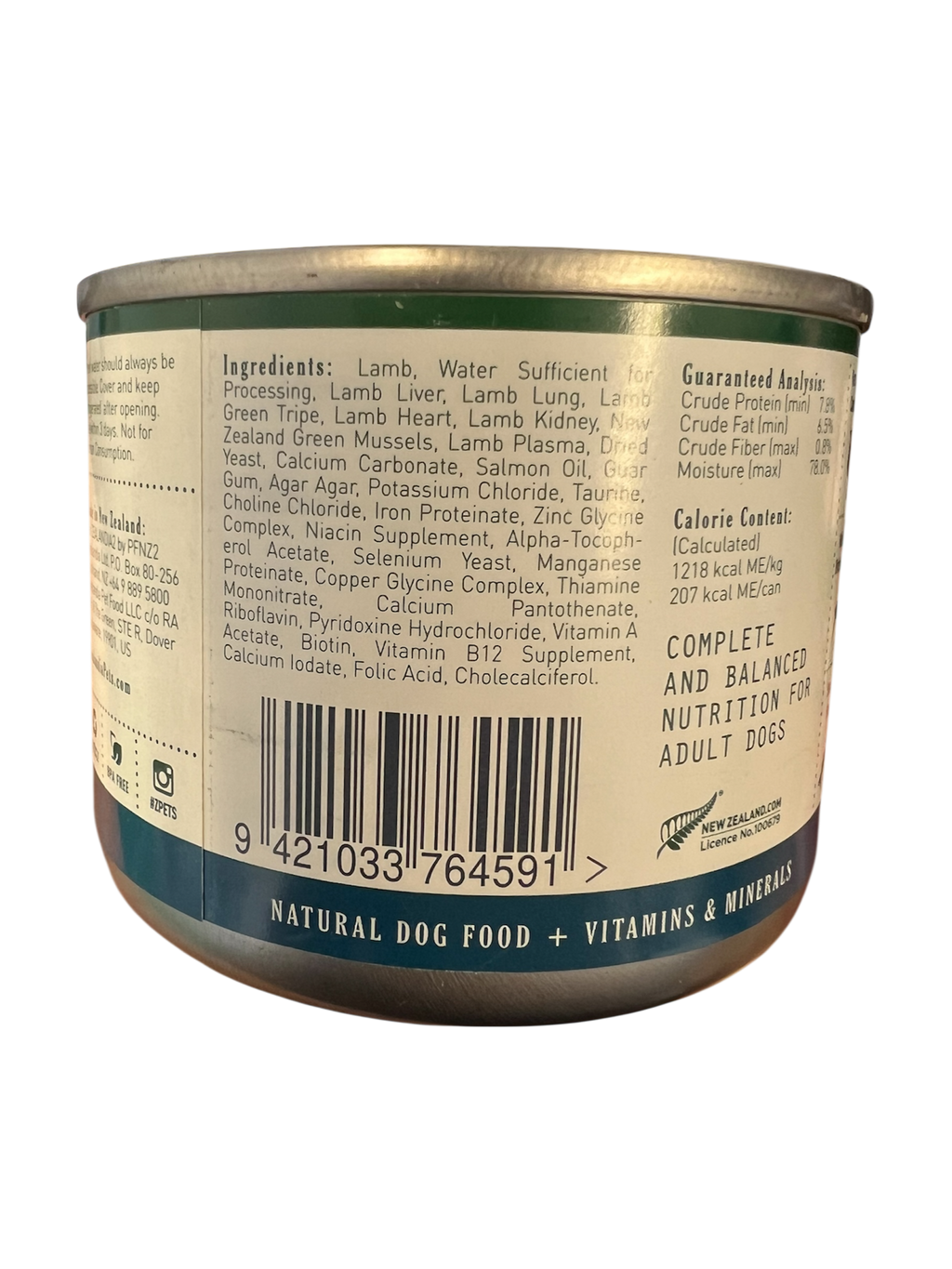 Lamb Pate Dog Food Zealandia