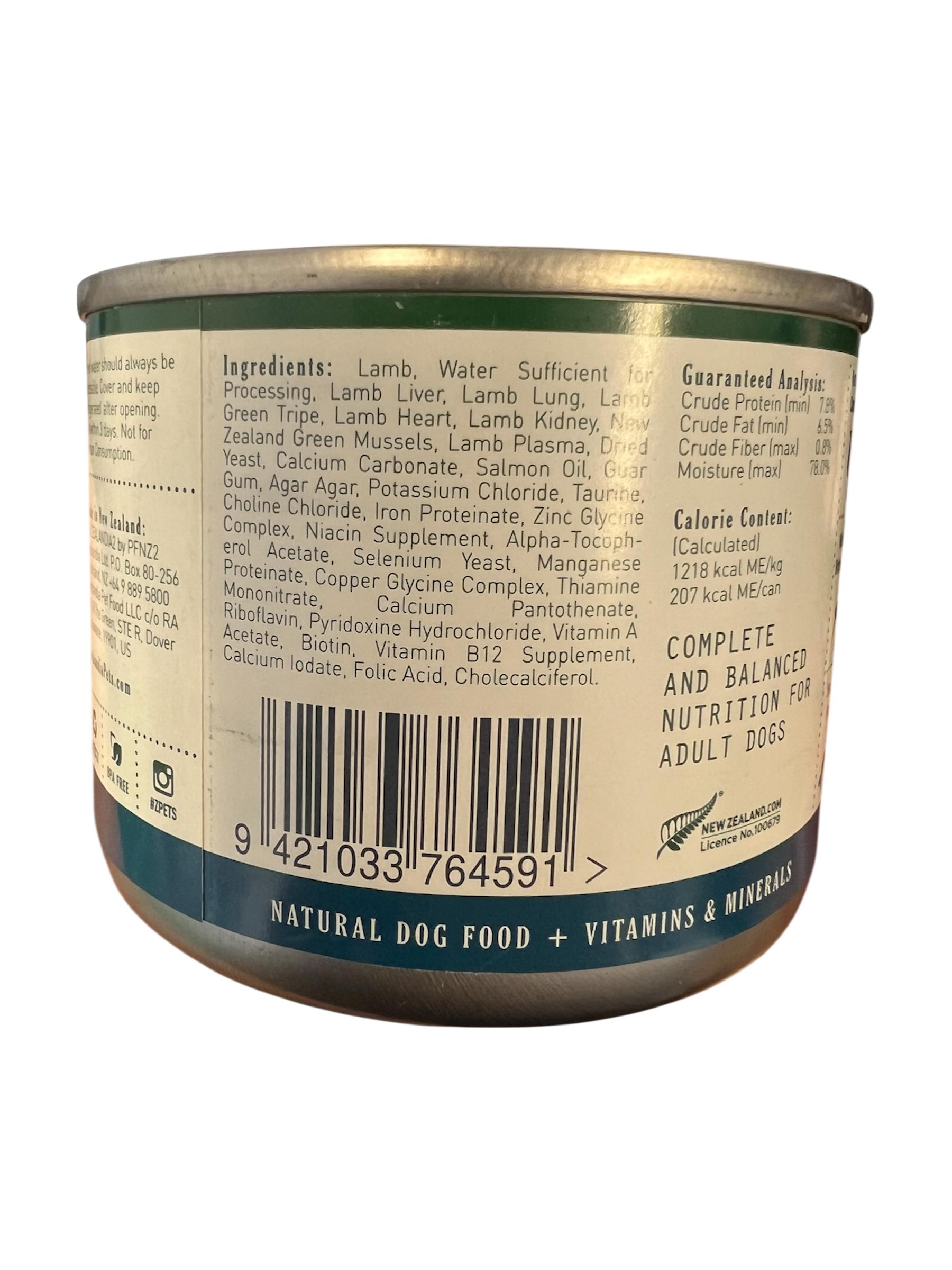 Lamb Pate Dog Food Zealandia