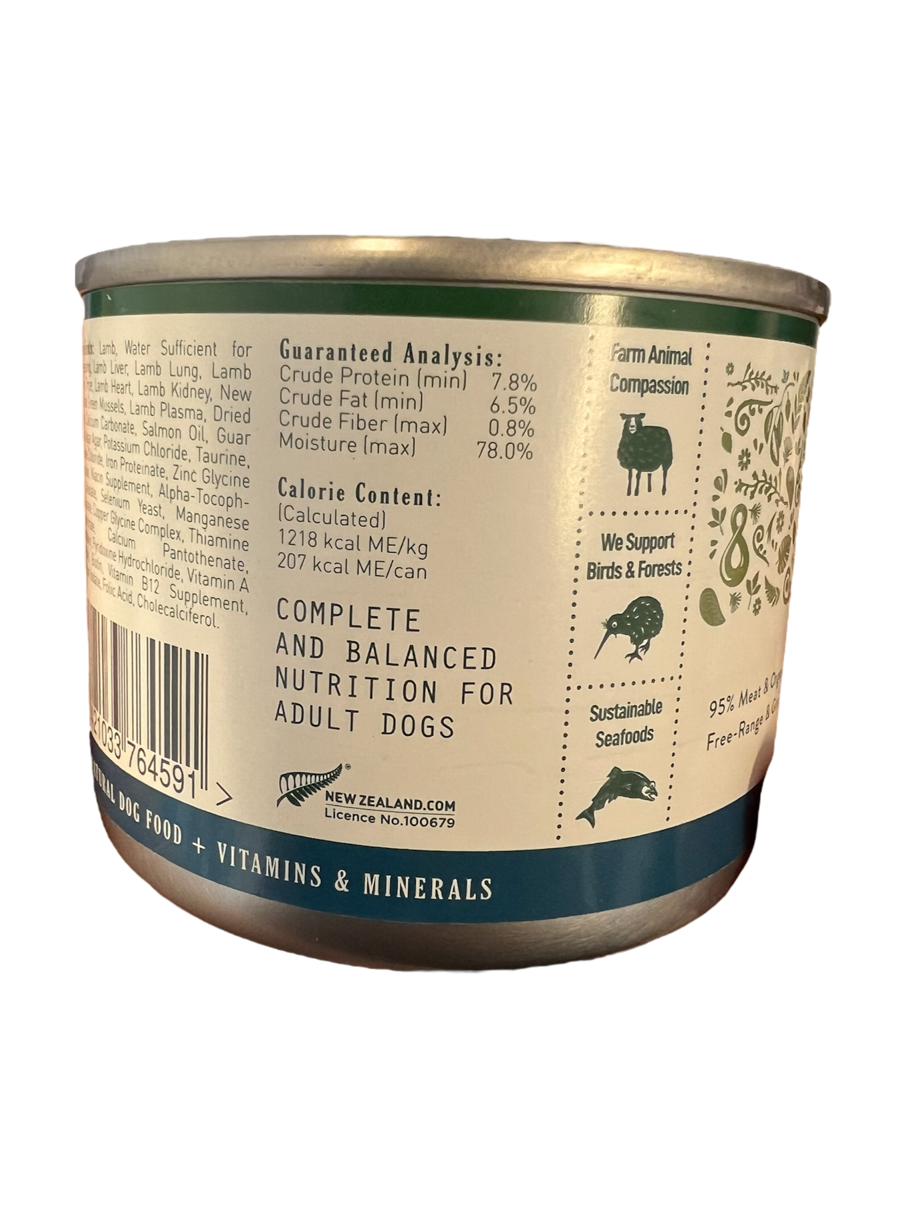 Lamb Pate Dog Food Zealandia