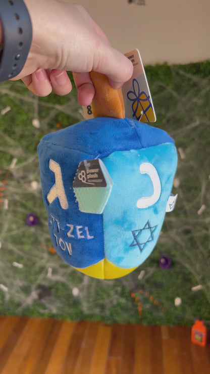 Mutt-zel Toy